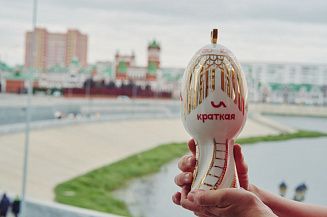 Стартовал прием заявок на III Йошкар-Олинский кинофестиваль «И краткая»